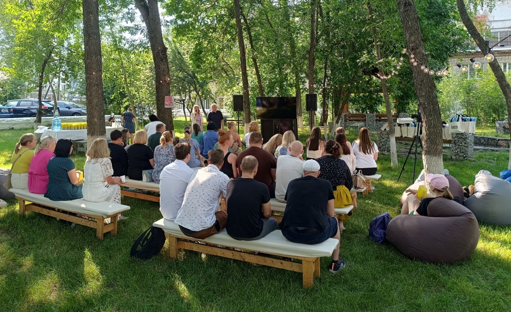 День семьи 2024-07-10 КХМ.jpg