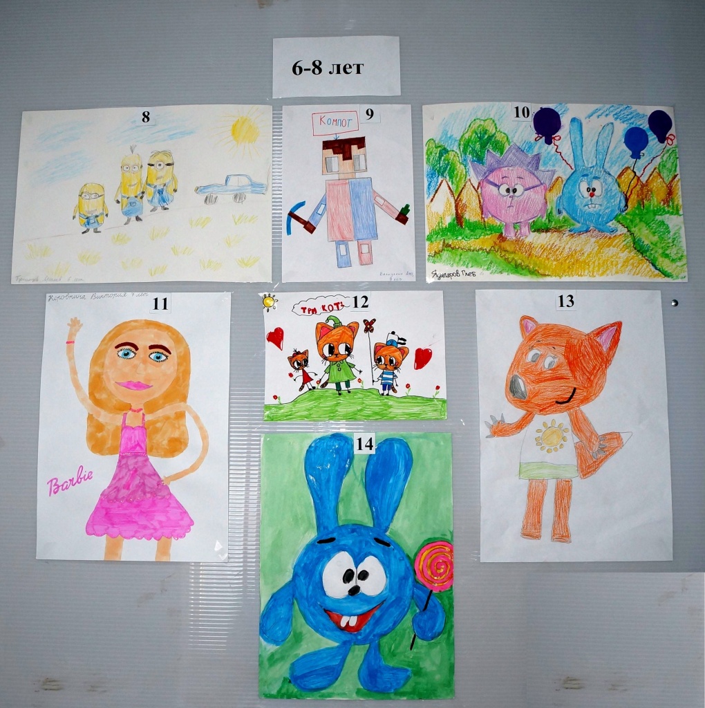 конкурс 2 1.jpg