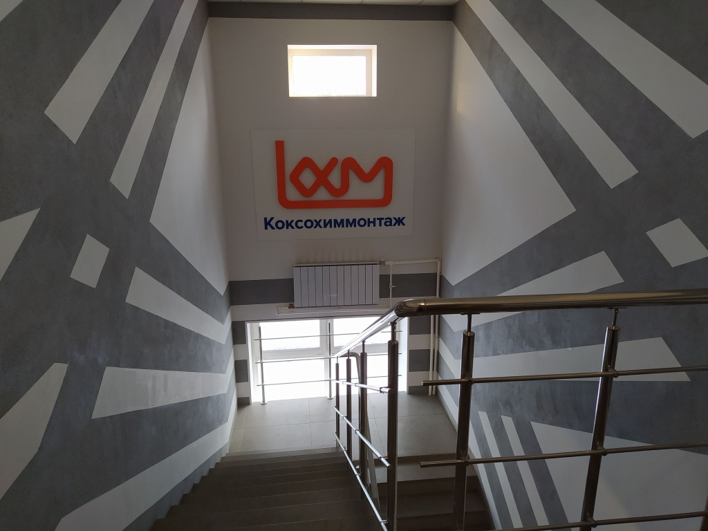 20211207 абк1.jpg