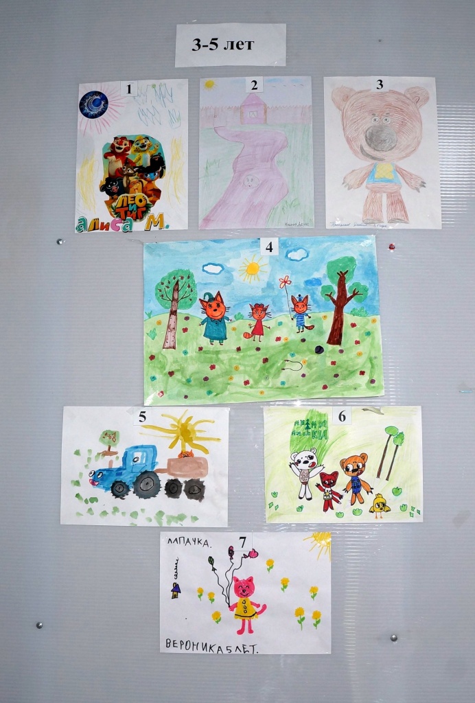 конкурс 1 1.jpg